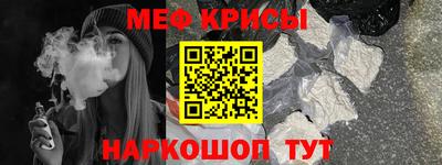 a pvp Апрелевка