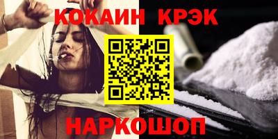 винт Аргун