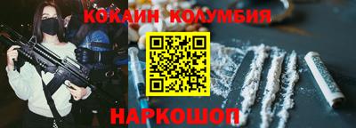 a pvp Апрелевка