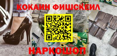 винт Аргун
