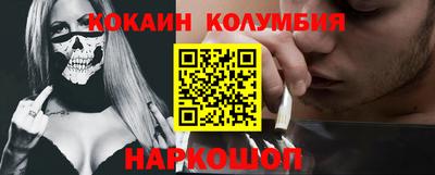 альфа пвп Апшеронск