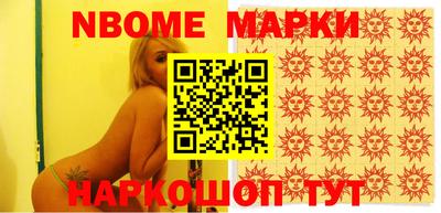 a pvp Апрелевка