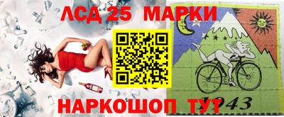 винт Аргун