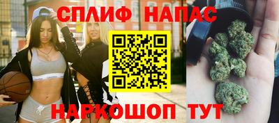 винт Аргун