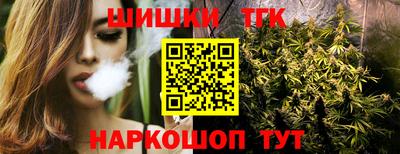 альфа пвп Апшеронск