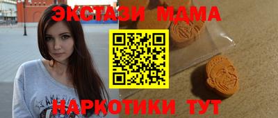 винт Аргун