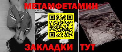 a pvp Апрелевка