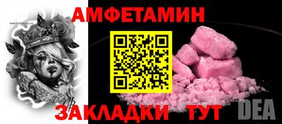 a pvp Апрелевка