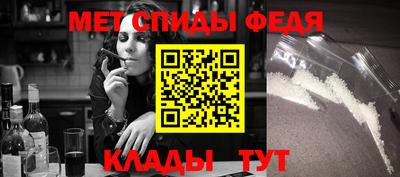 винт Аргун