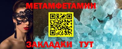 a pvp Апрелевка