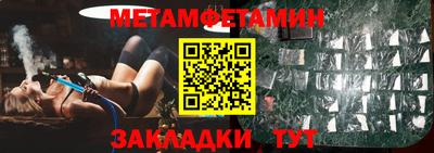 винт Аргун