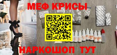 винт Аргун