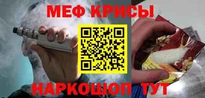 a pvp Апрелевка