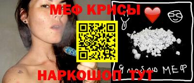 a pvp Апрелевка