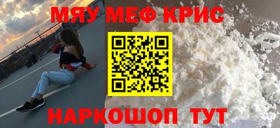a pvp Апрелевка