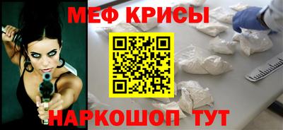 a pvp Апрелевка