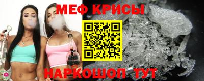 альфа пвп Апшеронск